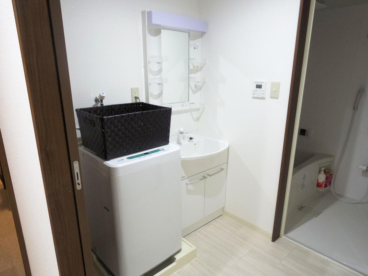 Apartament Yurian Kioto Zewnętrze zdjęcie